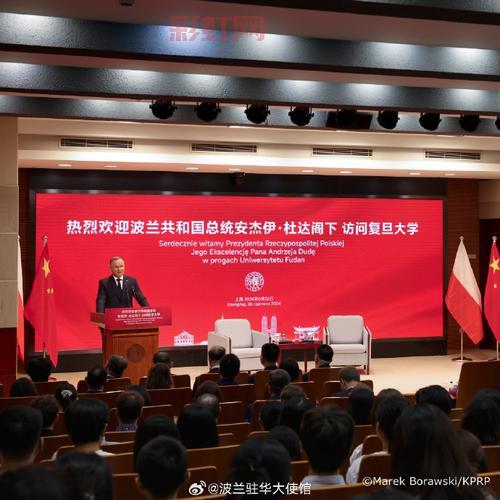 血蓟瘾君子任务详解：轻松击杀伊喀琉斯大使