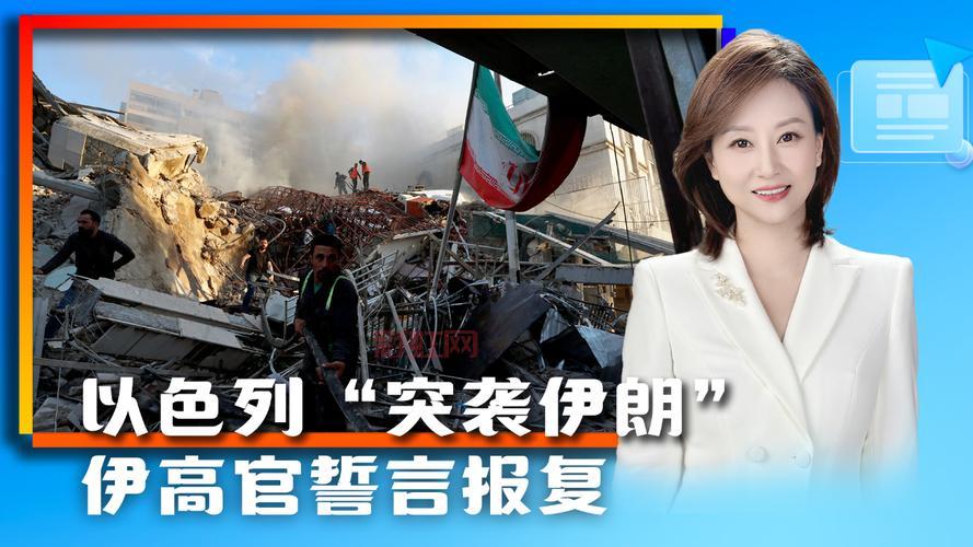 血蓟瘾君子任务详解：轻松击杀伊喀琉斯大使