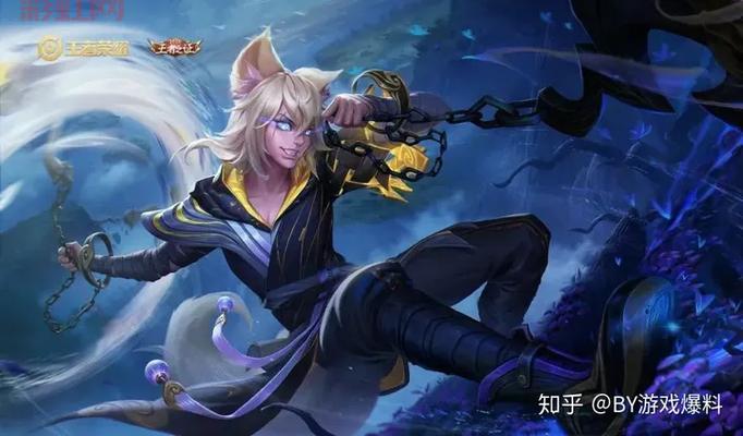 王者荣耀s21战令皮肤特效怎么样？实战效果抢先看！