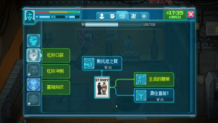 猫射手技能加点方案推荐，各种流派加点详解！