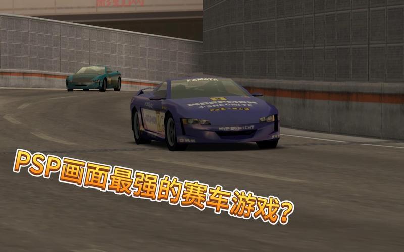山脊赛车2存档下载与安装教程：快速上手指南