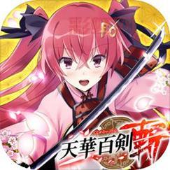 天华百剑斩吧怎么玩？新手快速上手攻略分享！
