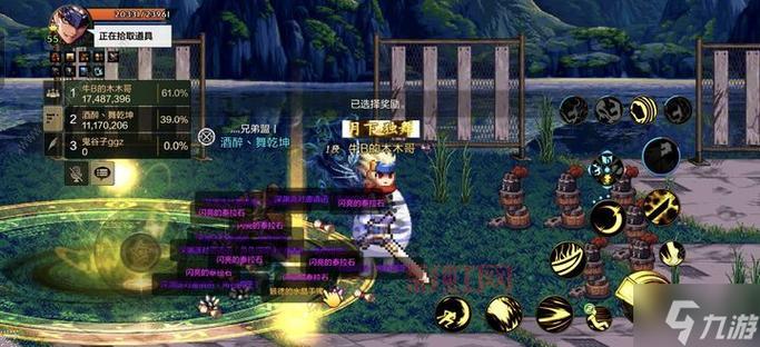 地下城与勇士五周年：史诗级活动回顾与惊喜奖励！