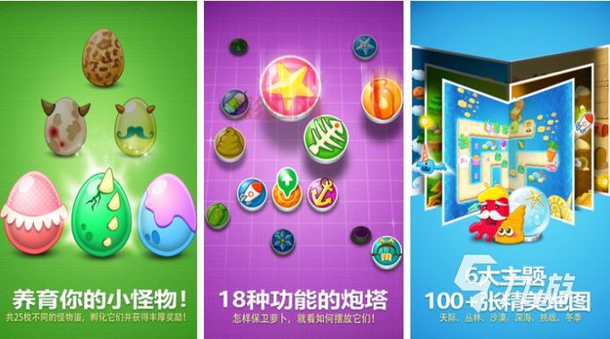 电脑单机游戏全收录：最新推荐与下载攻略