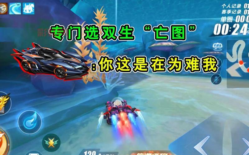 让你更懂飞车吧：最新游戏攻略与交流心得