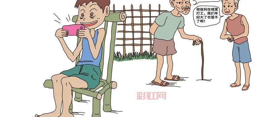 疯狂的网瘾现象：背后的心理与社会影响