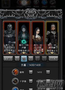 双星物语 攻略boss战打法技巧，轻松通关不卡关!