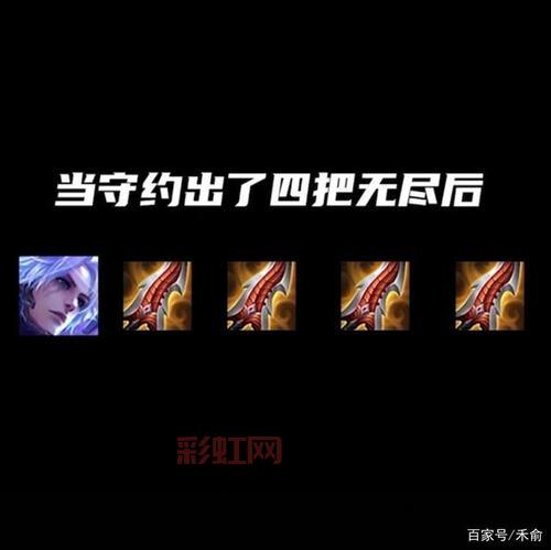 谁说奈德丽大乱斗刮痧？这套出装让你伤害爆炸！