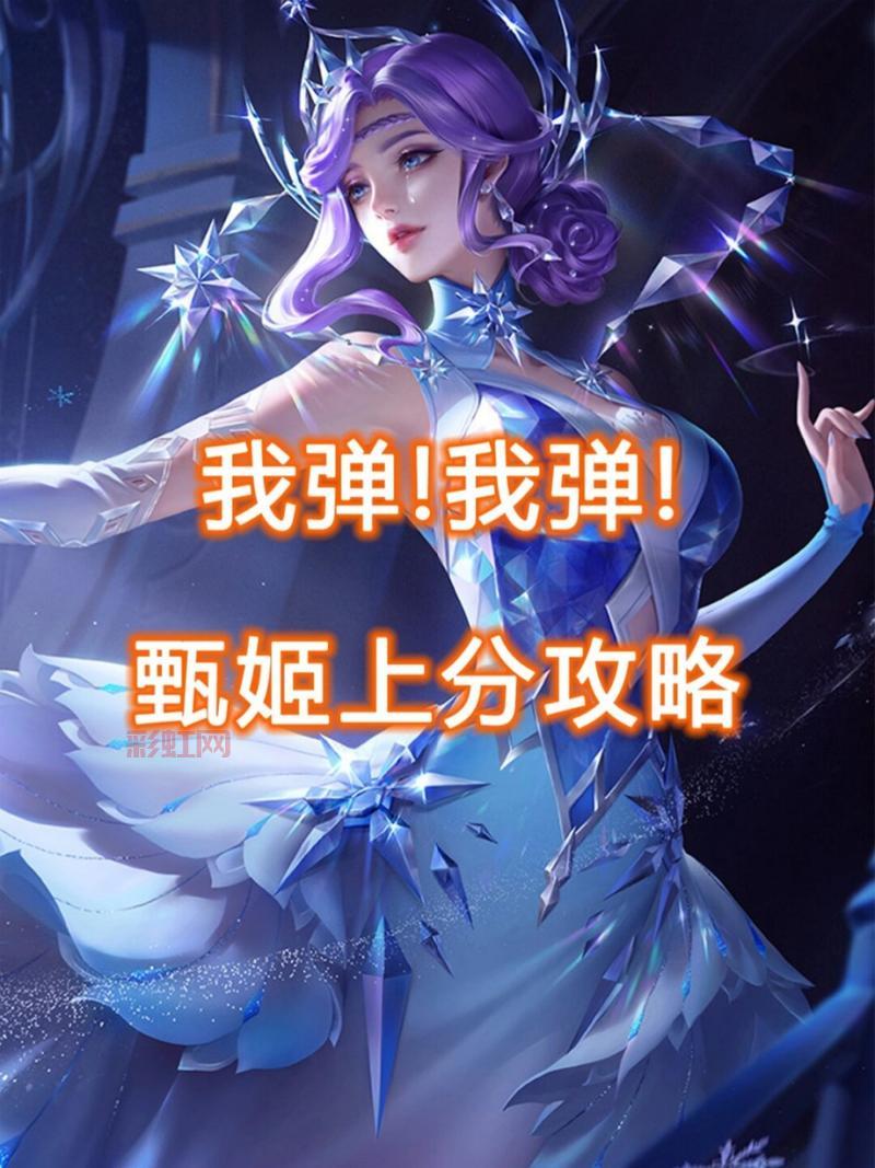 星际之狼3攻略技巧与策略：掌握战斗关键要点