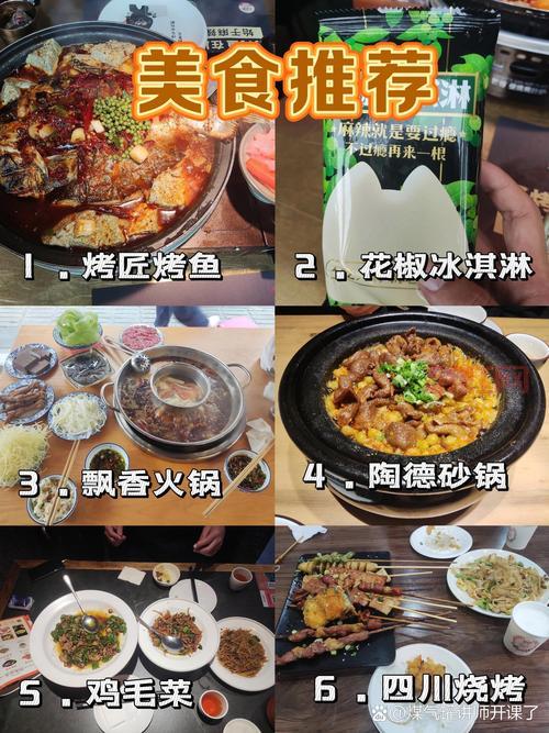 剑灵遗忘墓地位置详解，教你轻松进入不再迷路！