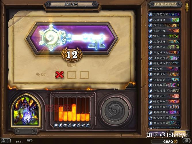 暴雪游戏停服了怎么办？这些游戏可以作为替代品