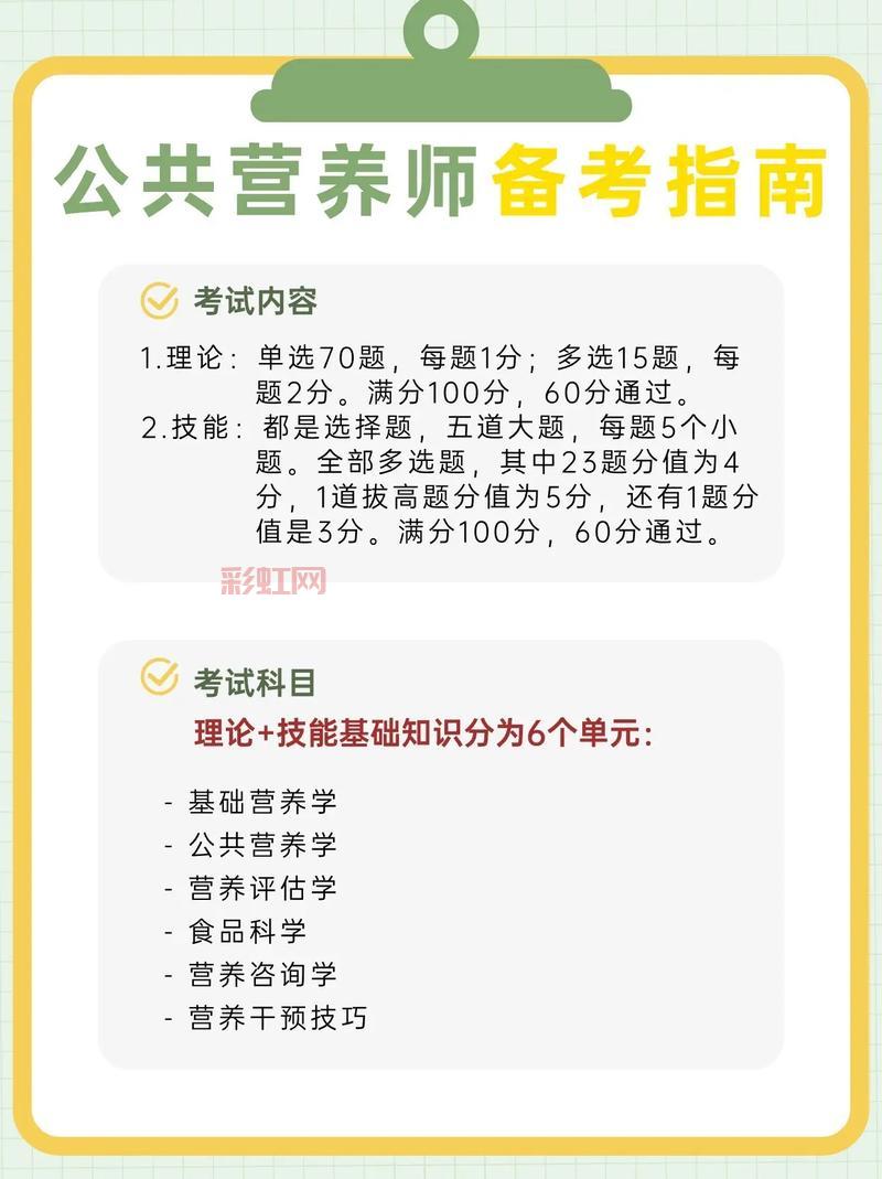 新手必看！上古神器3神器获取全流程指南