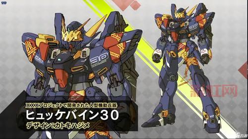 机战z1攻略哪里找？老玩家手把手教你通关！