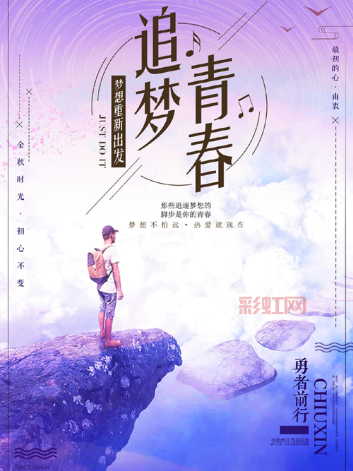 新超越极限2.25
