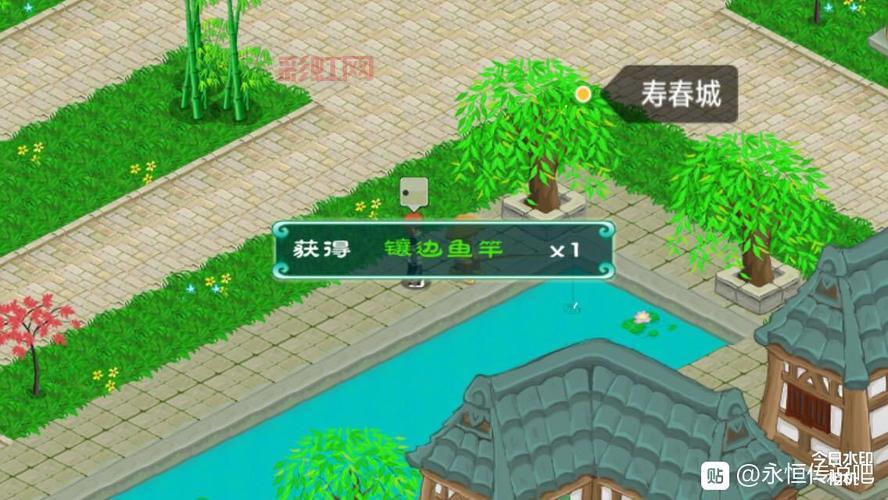 永恒传说石延风攻略来啦！教你轻松打败大BOSS！