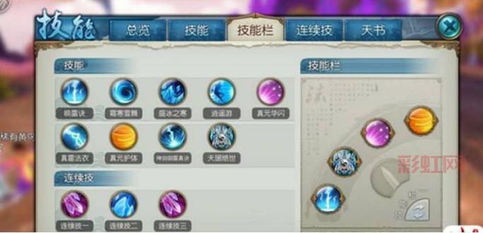 手游赵信天赋加点攻略，这样点让你轻松上分！