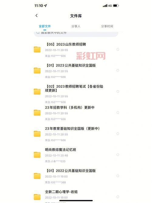 白驼山剧本挑战副本开启，组队刷本走起！
