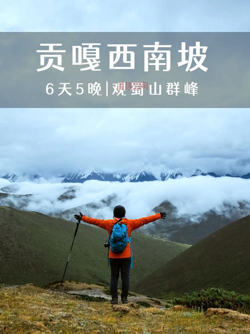 白驼山剧本挑战副本开启，组队刷本走起！