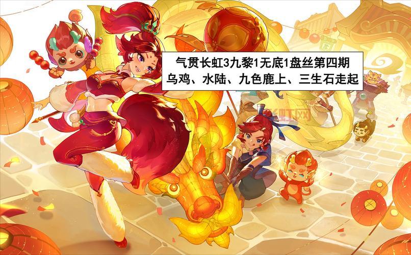 白驼山剧本挑战副本开启，组队刷本走起！
