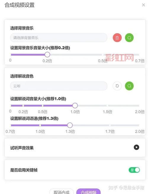 梦幻之星4千年纪的终结金手指修改教程，小白也能学会！