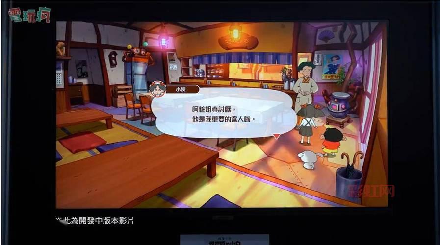 梦幻之星4千年纪的终结金手指修改教程，小白也能学会！