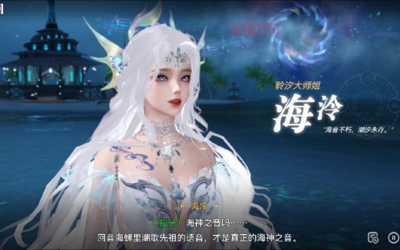 天谕手游哪个职业厉害？这几大职业强度超标！