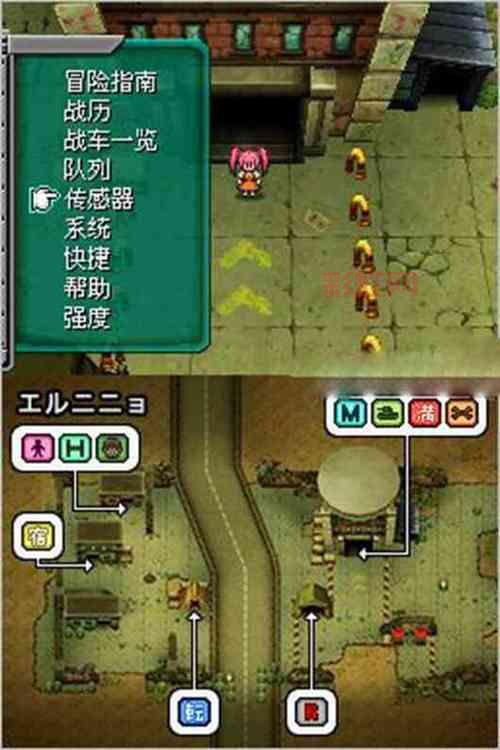 沙迦2秘宝传说NDS重制版详细介绍与新系统解析