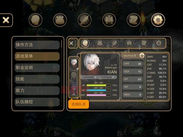 艾诺迪亚5内购破解版在哪下？手把手教你安装！