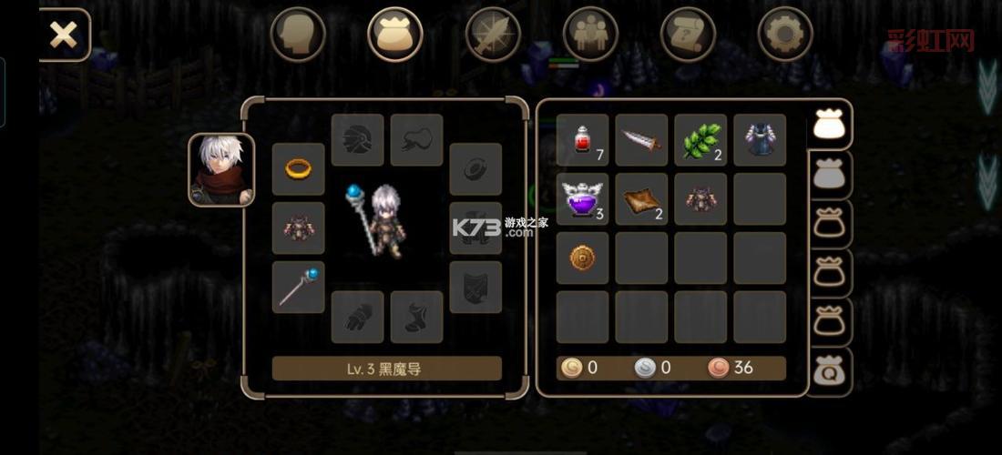 艾诺迪亚5内购破解版在哪下？手把手教你安装！