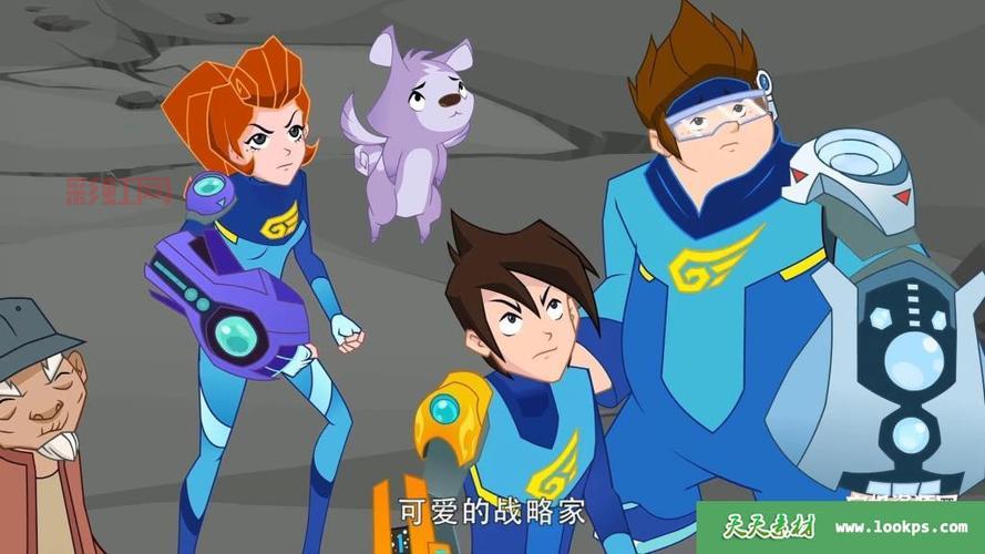 兽王争夺战：荣耀与智慧的巅峰对决