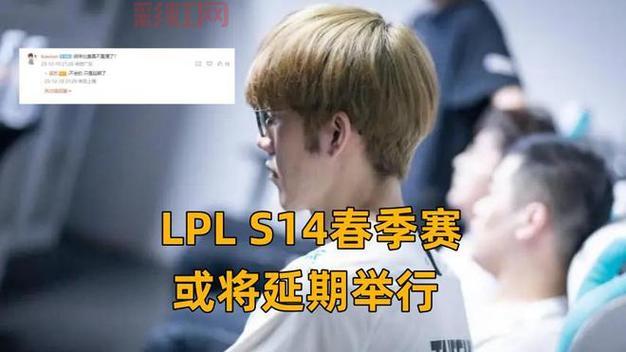 全明星盛宴：揭秘LOL2017年比赛精彩战报