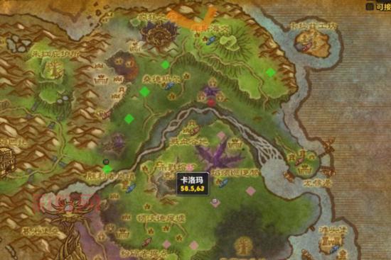 卡洛玛适合什么人群？看完这篇你就知道了！