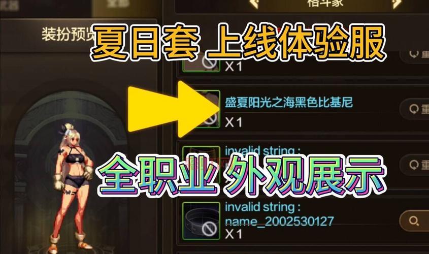 dnf黑色大地怎么通关？保姆级攻略视频双手奉上