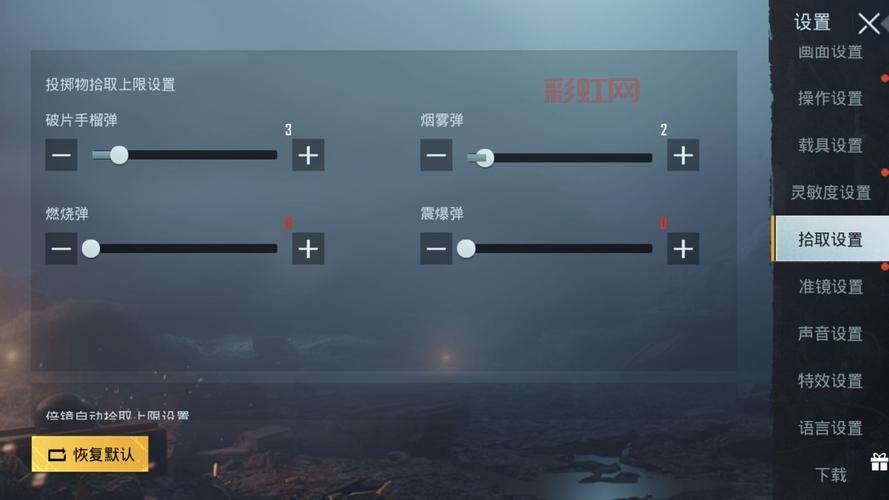 绝地求生刺激战场亚服怎么下载？新手必看教程！