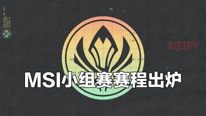 sgb战队是哪个国家的呀？他们的队员都是哪里人？