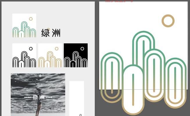 绿洲Logo涉嫌抄袭韩国设计作品，官方紧急下架回应