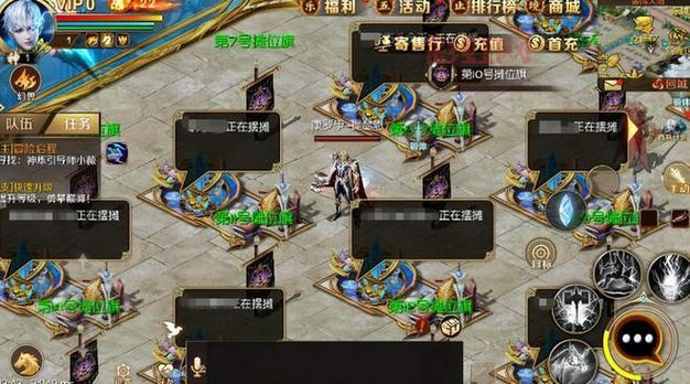 茶园物语：探索茶文化与休闲娱乐完美融合的游戏世界