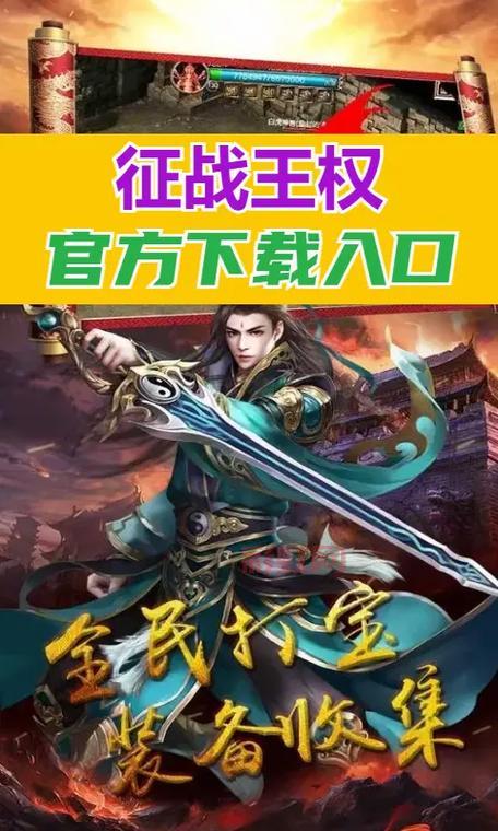 无双西游官方版下载，国风卡牌放置手游轻松躺赢！