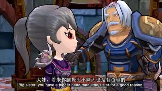 我叫MT第六季动画剧情抢先看，魔兽玩家不容错过！