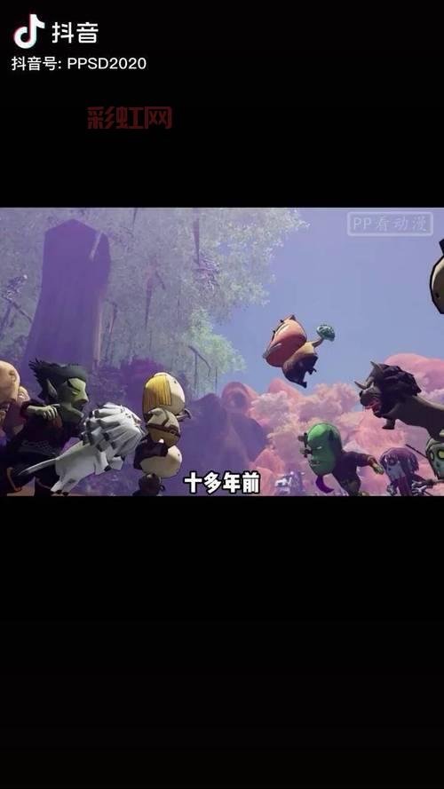 我叫MT第六季动画剧情抢先看，魔兽玩家不容错过！
