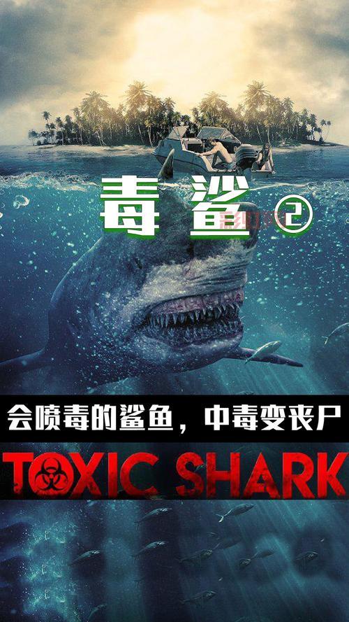 深度解析求生之路吧：病毒与丧尸的真相揭秘