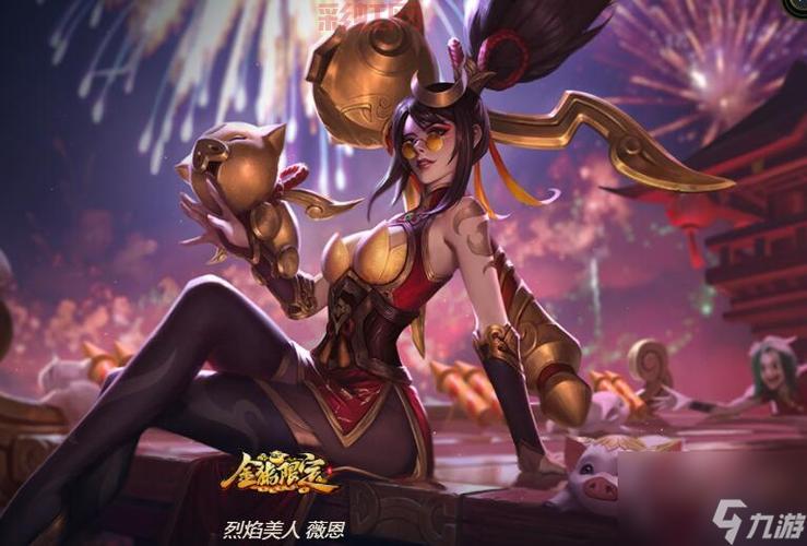 英雄联盟手游VN出什么装备好？大神教你这样出装上分！