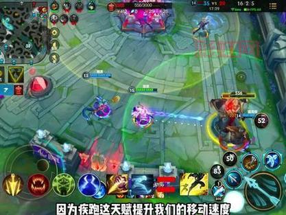 英雄联盟手游VN出什么装备好？大神教你这样出装上分！