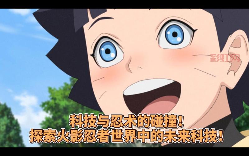 火影忍者室：探索忍者世界中的家族与成长