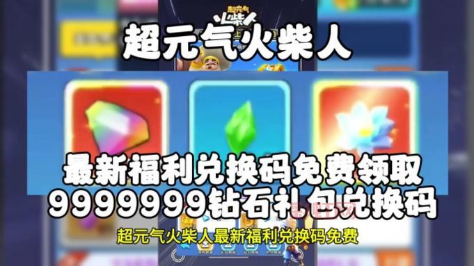 笑傲江湖ol腾讯礼包17173礼包怎么获得？超低价礼包购买攻略