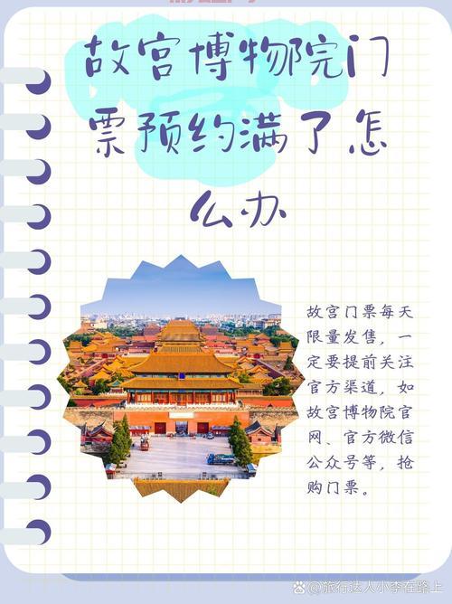 战舰世界激活码领取方法大全：官方与第三方渠道介绍