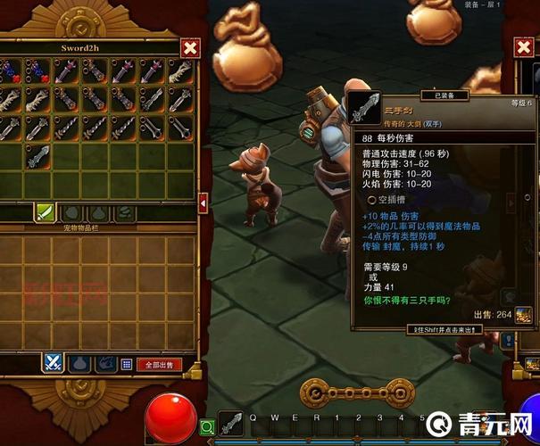火炬之光2最厉害的武器排名，看看哪把武器最强？