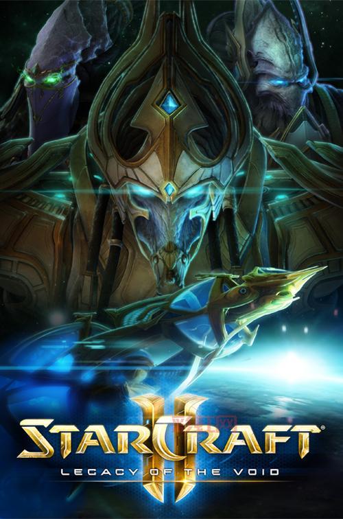 星际争霸2单机