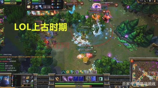 lols1冠军队伍都有谁？传奇选手的辉煌之路！