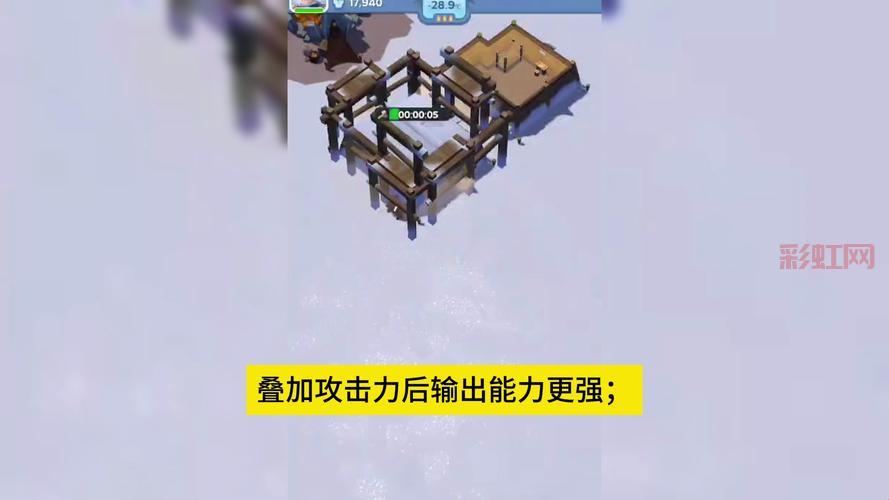 古墓丽影7传奇第五关攻略：轻松通关技巧揭秘